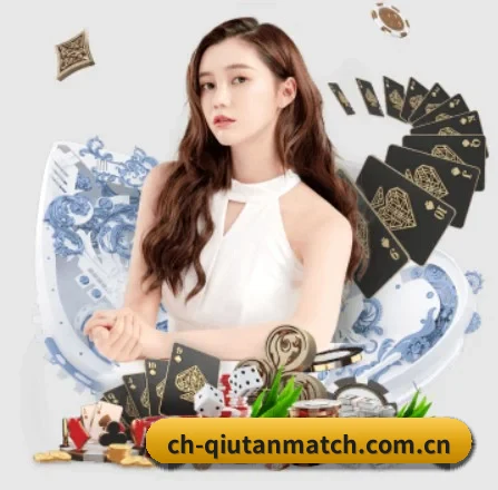 比分 APP 界面